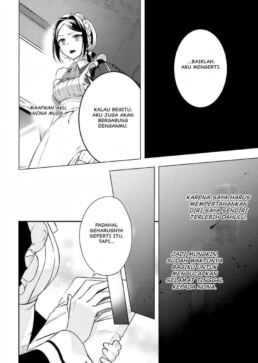 Nokori Ichinichi de Hametsu Flag Zenbu Heshiorimasu: Zamaa RTA Kiroku 24Hr Chapter 07.5