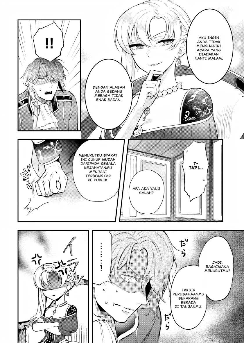 Nokori Ichinichi de Hametsu Flag Zenbu Heshiorimasu: Zamaa RTA Kiroku 24Hr Chapter 08