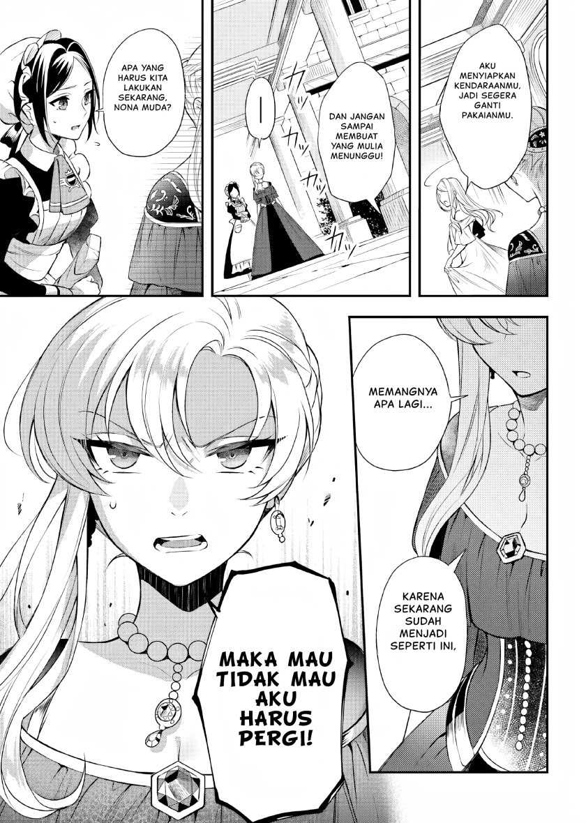 Nokori Ichinichi de Hametsu Flag Zenbu Heshiorimasu: Zamaa RTA Kiroku 24Hr Chapter 08
