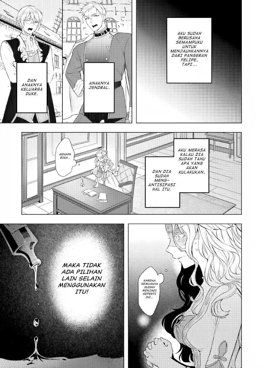 Nokori Ichinichi de Hametsu Flag Zenbu Heshiorimasu: Zamaa RTA Kiroku 24Hr Chapter 10