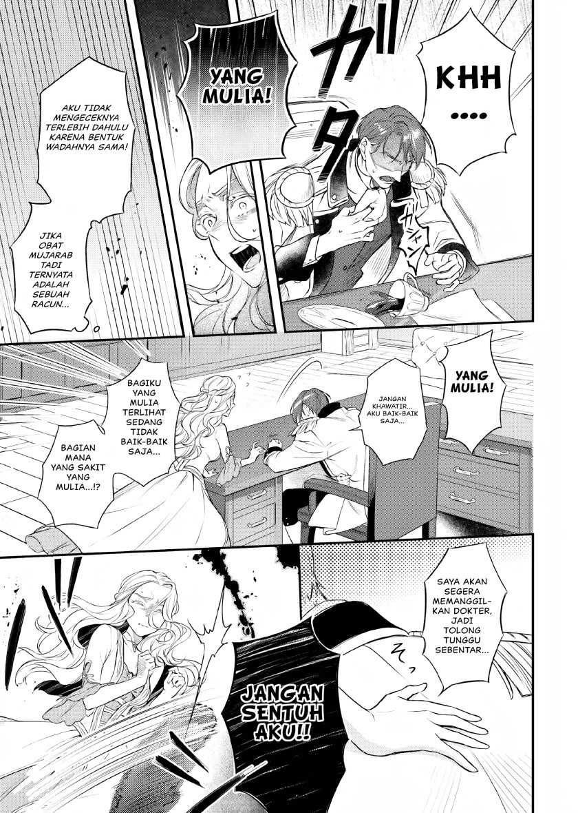 Nokori Ichinichi de Hametsu Flag Zenbu Heshiorimasu: Zamaa RTA Kiroku 24Hr Chapter 10