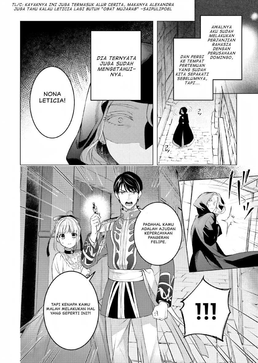 Nokori Ichinichi de Hametsu Flag Zenbu Heshiorimasu: Zamaa RTA Kiroku 24Hr Chapter 10