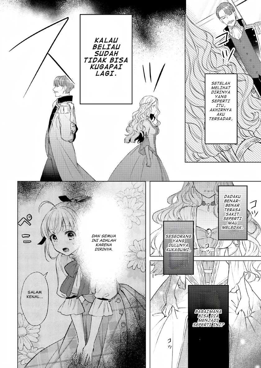 Nokori Ichinichi de Hametsu Flag Zenbu Heshiorimasu: Zamaa RTA Kiroku 24Hr Chapter 10