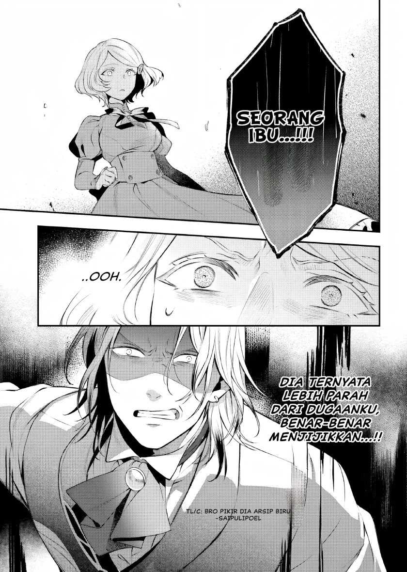 Nokori Ichinichi de Hametsu Flag Zenbu Heshiorimasu: Zamaa RTA Kiroku 24Hr Chapter 11