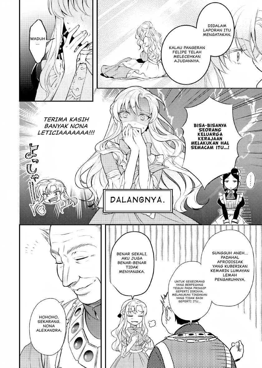 Nokori Ichinichi de Hametsu Flag Zenbu Heshiorimasu: Zamaa RTA Kiroku 24Hr Chapter 11
