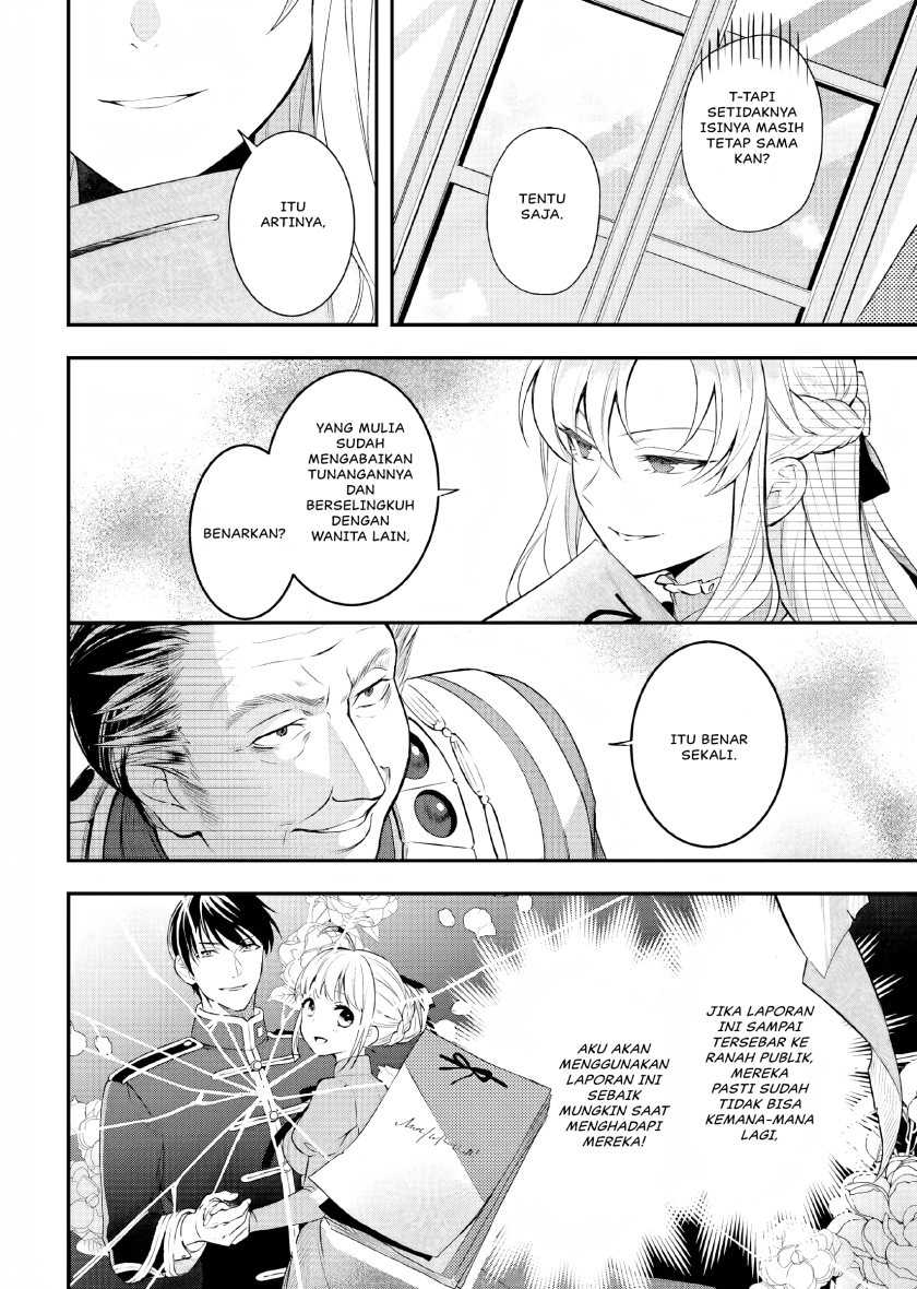 Nokori Ichinichi de Hametsu Flag Zenbu Heshiorimasu: Zamaa RTA Kiroku 24Hr Chapter 11