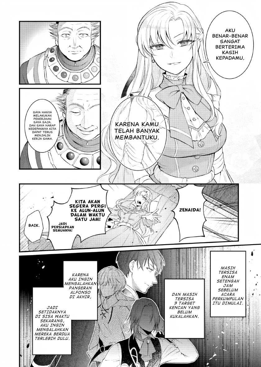 Nokori Ichinichi de Hametsu Flag Zenbu Heshiorimasu: Zamaa RTA Kiroku 24Hr Chapter 11