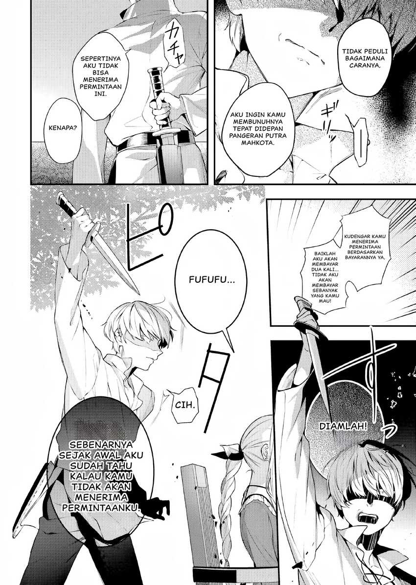 Nokori Ichinichi de Hametsu Flag Zenbu Heshiorimasu: Zamaa RTA Kiroku 24Hr Chapter 12