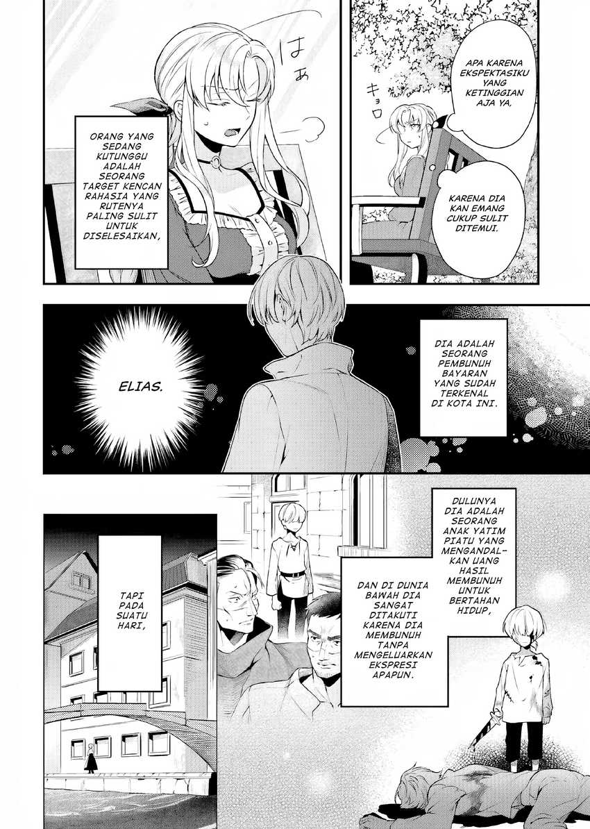 Nokori Ichinichi de Hametsu Flag Zenbu Heshiorimasu: Zamaa RTA Kiroku 24Hr Chapter 12
