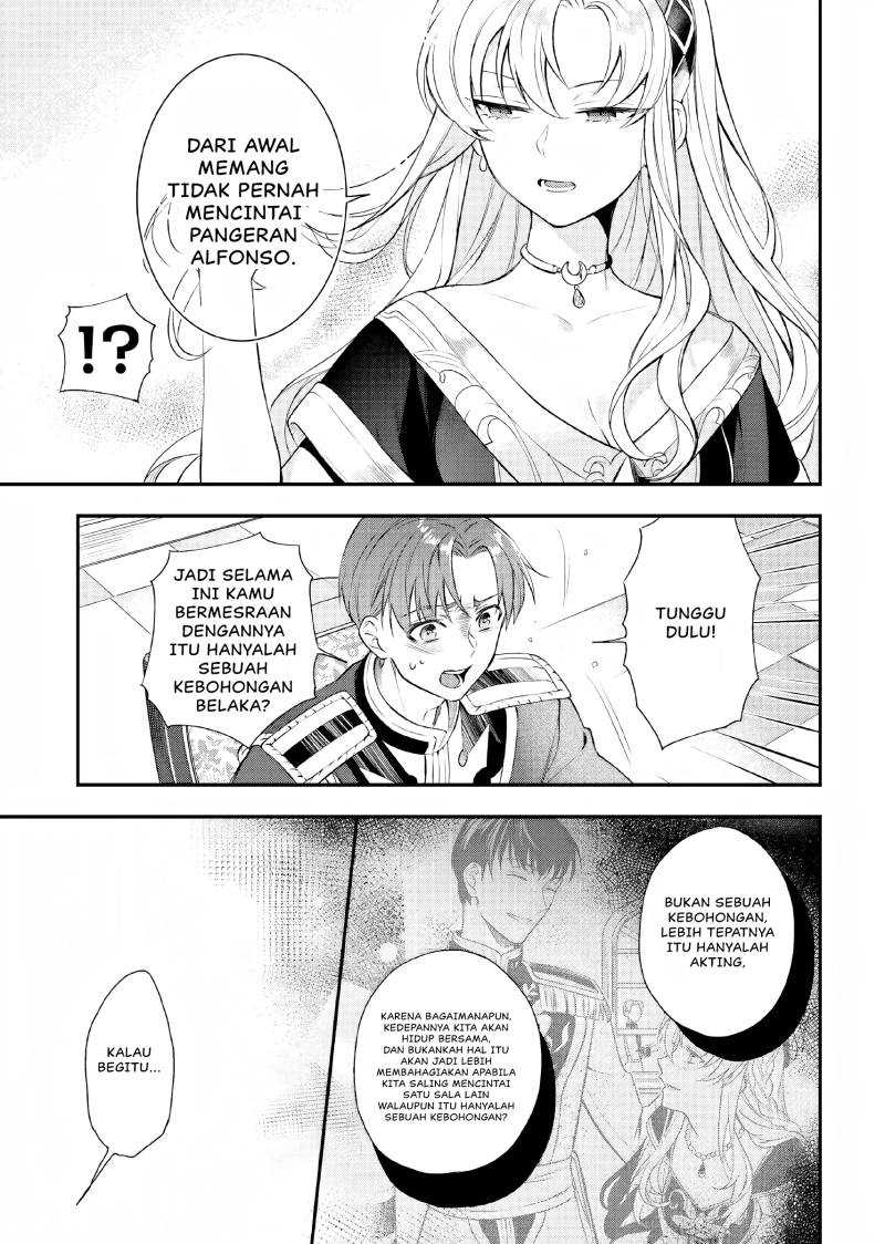 Nokori Ichinichi de Hametsu Flag Zenbu Heshiorimasu: Zamaa RTA Kiroku 24Hr Chapter 13