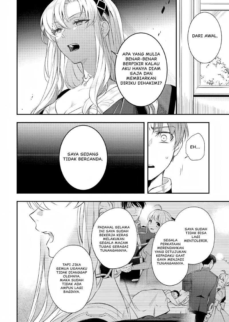 Nokori Ichinichi de Hametsu Flag Zenbu Heshiorimasu: Zamaa RTA Kiroku 24Hr Chapter 13