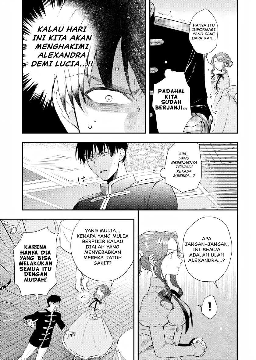 Nokori Ichinichi de Hametsu Flag Zenbu Heshiorimasu: Zamaa RTA Kiroku 24Hr Chapter 13.5