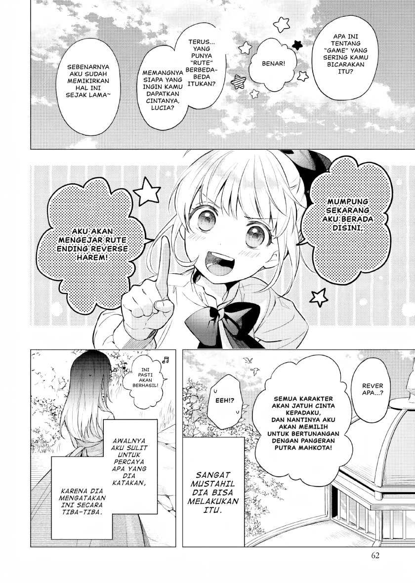 Nokori Ichinichi de Hametsu Flag Zenbu Heshiorimasu: Zamaa RTA Kiroku 24Hr Chapter 13.5