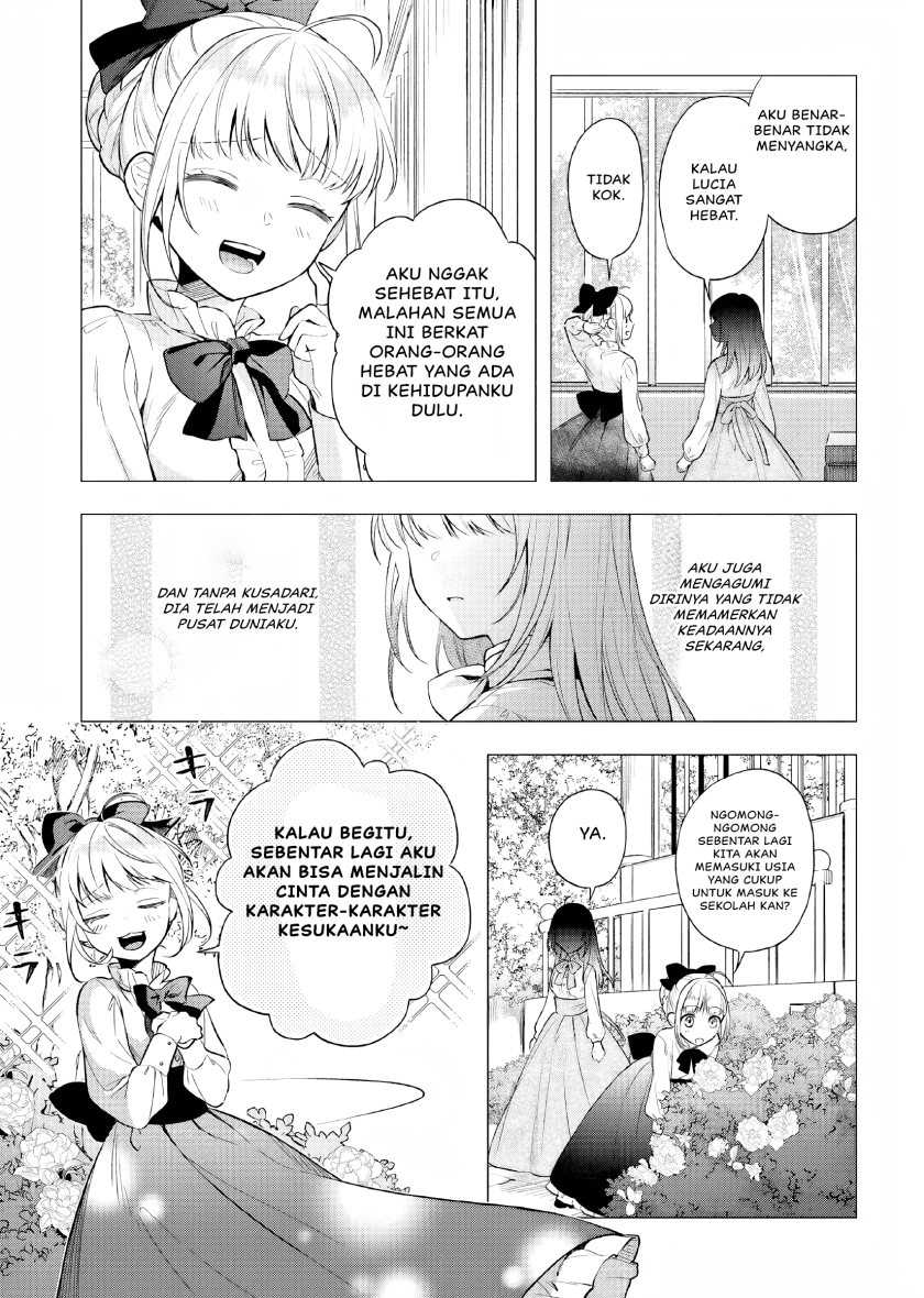 Nokori Ichinichi de Hametsu Flag Zenbu Heshiorimasu: Zamaa RTA Kiroku 24Hr Chapter 13.5
