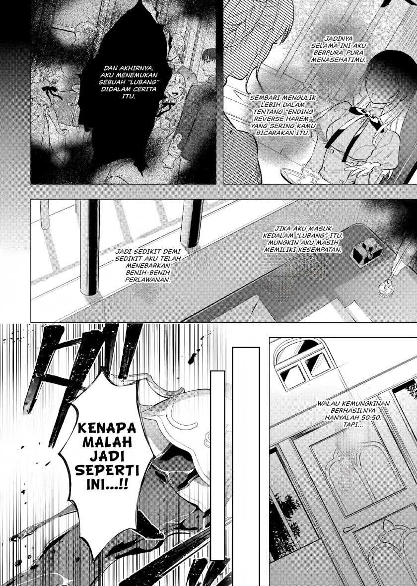 Nokori Ichinichi de Hametsu Flag Zenbu Heshiorimasu: Zamaa RTA Kiroku 24Hr Chapter 13.5