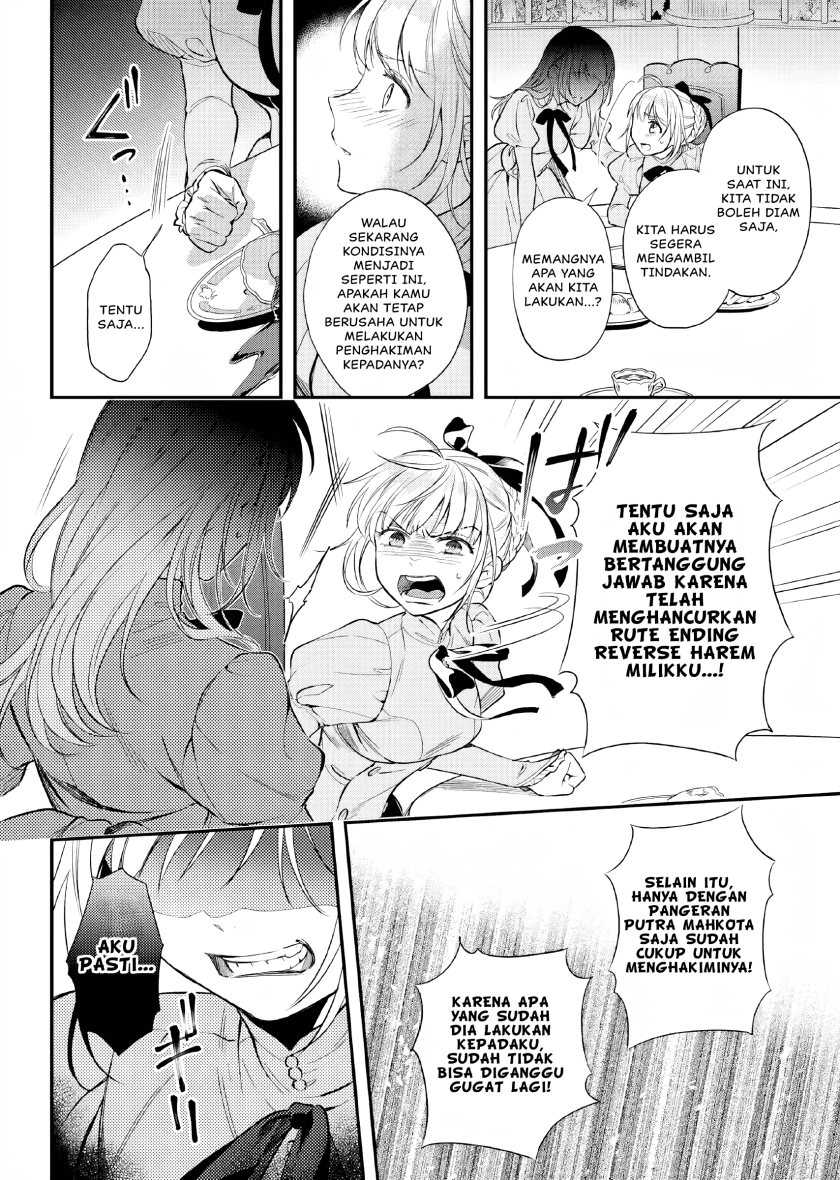Nokori Ichinichi de Hametsu Flag Zenbu Heshiorimasu: Zamaa RTA Kiroku 24Hr Chapter 13.5