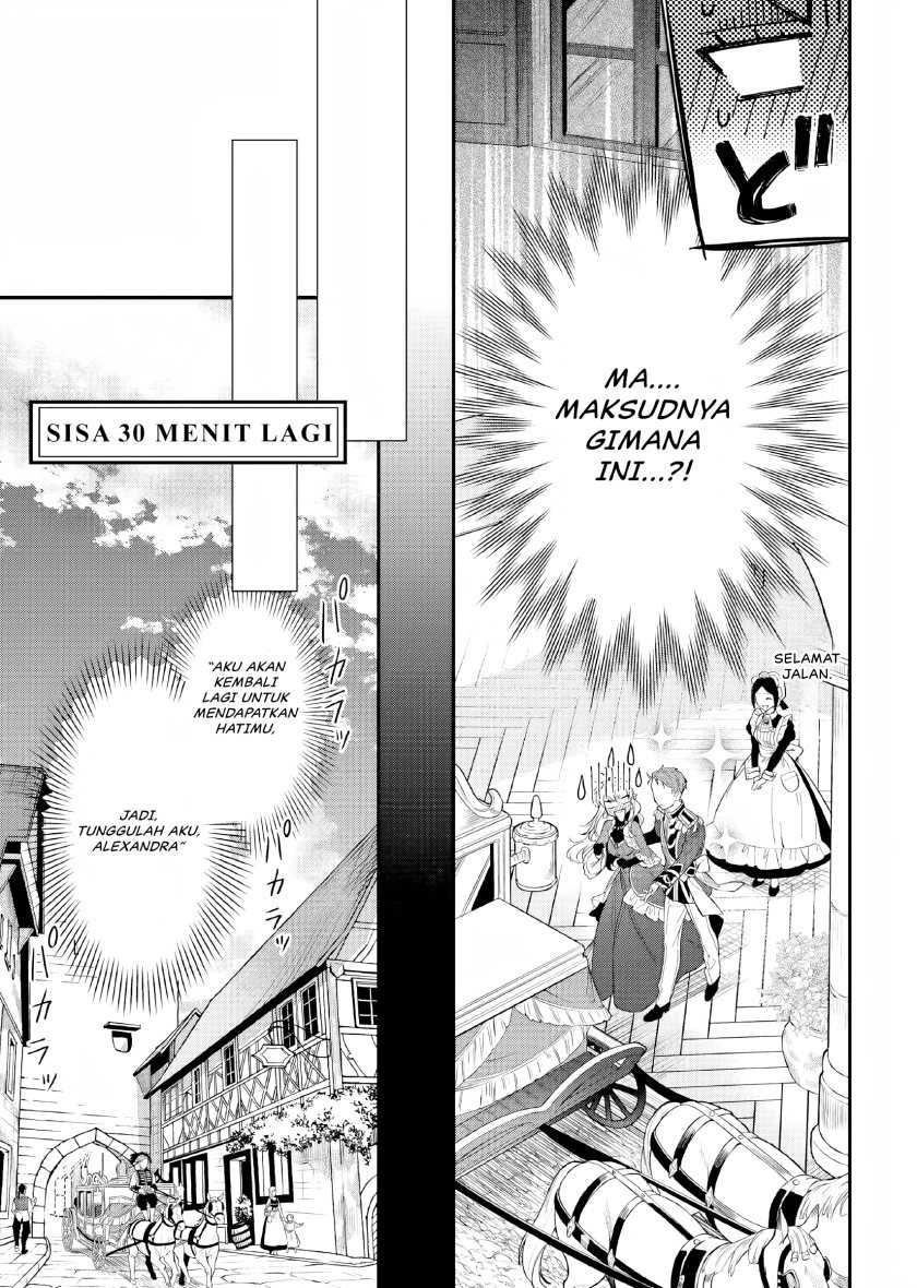 Nokori Ichinichi de Hametsu Flag Zenbu Heshiorimasu: Zamaa RTA Kiroku 24Hr Chapter 14