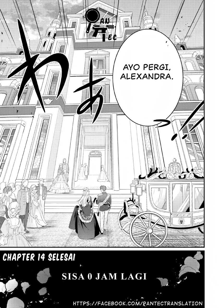 Nokori Ichinichi de Hametsu Flag Zenbu Heshiorimasu: Zamaa RTA Kiroku 24Hr Chapter 14