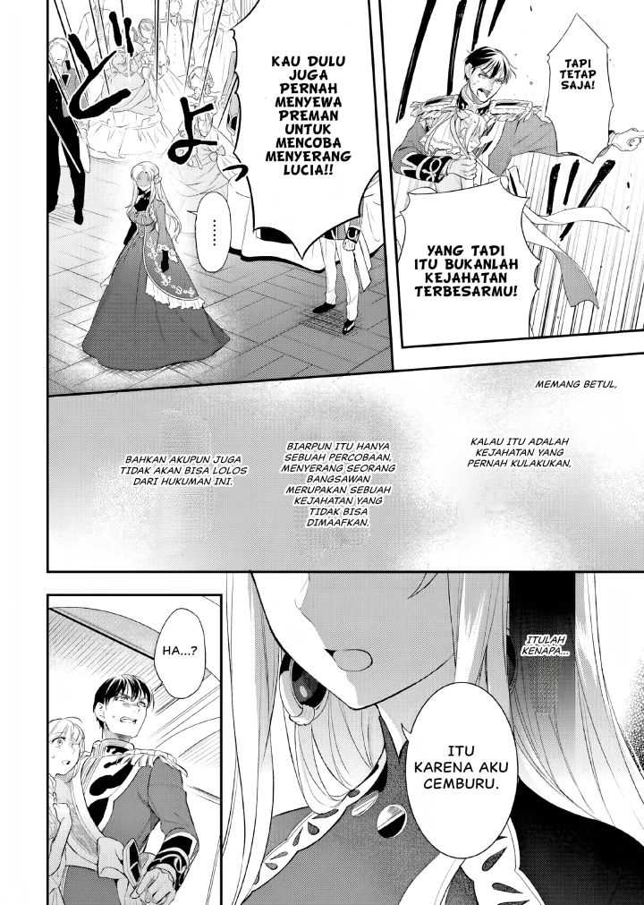 Nokori Ichinichi de Hametsu Flag Zenbu Heshiorimasu: Zamaa RTA Kiroku 24Hr Chapter 15
