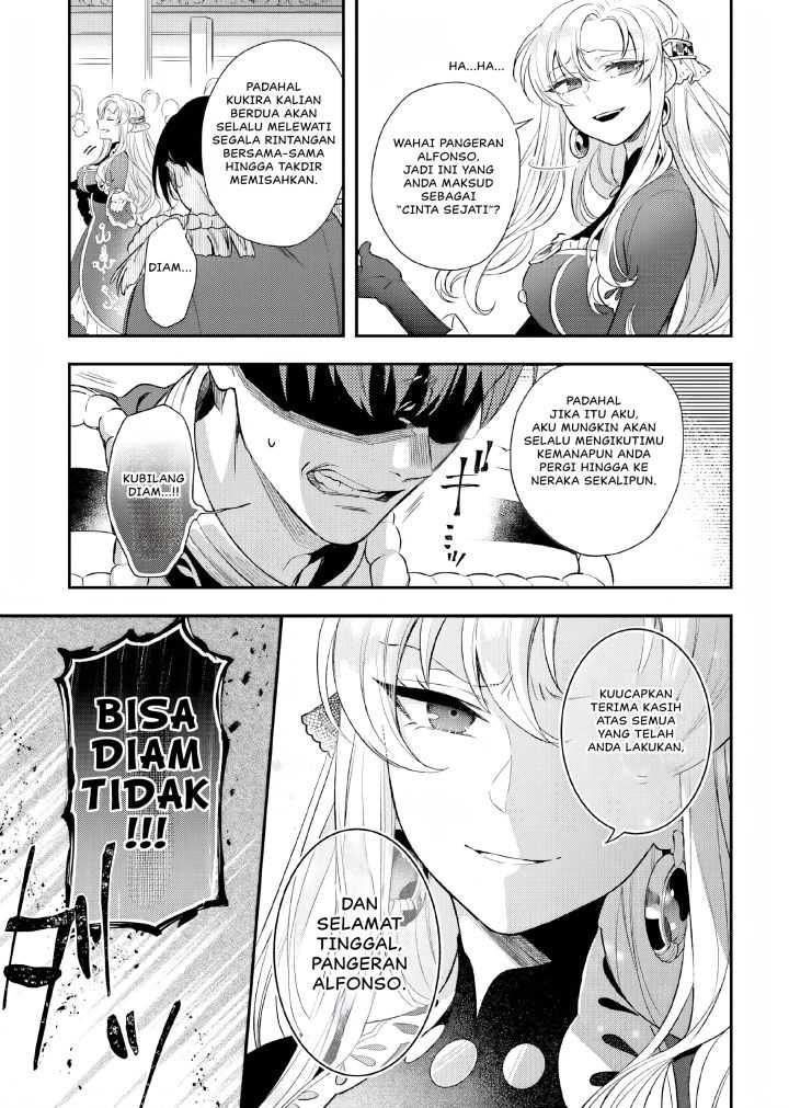 Nokori Ichinichi de Hametsu Flag Zenbu Heshiorimasu: Zamaa RTA Kiroku 24Hr Chapter 15