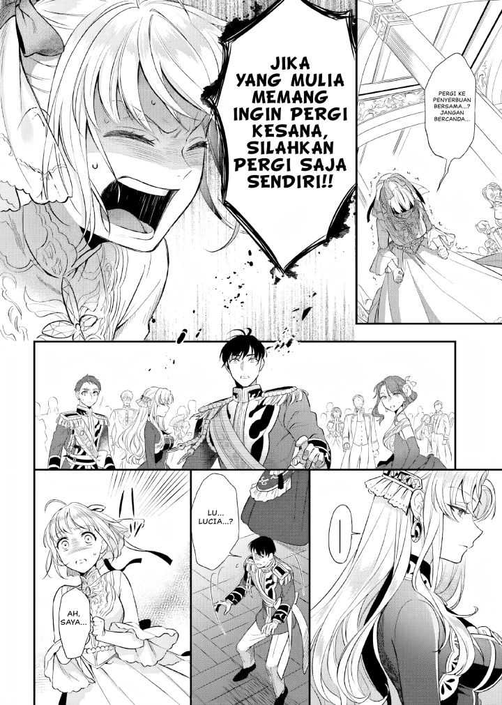 Nokori Ichinichi de Hametsu Flag Zenbu Heshiorimasu: Zamaa RTA Kiroku 24Hr Chapter 15