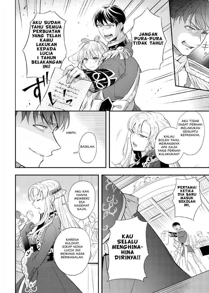 Nokori Ichinichi de Hametsu Flag Zenbu Heshiorimasu: Zamaa RTA Kiroku 24Hr Chapter 15