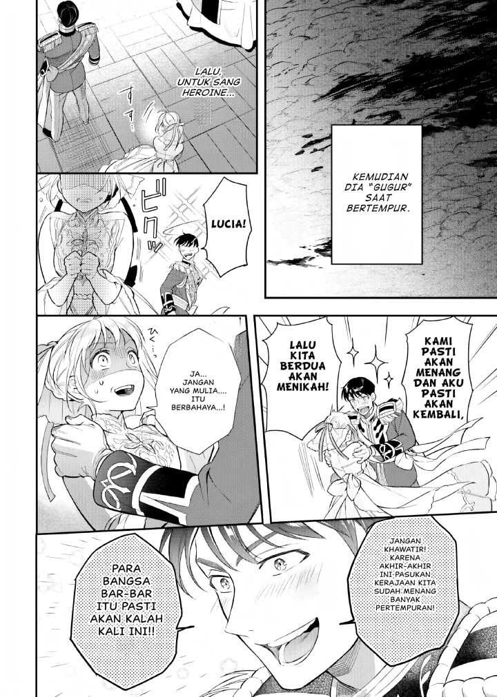 Nokori Ichinichi de Hametsu Flag Zenbu Heshiorimasu: Zamaa RTA Kiroku 24Hr Chapter 15
