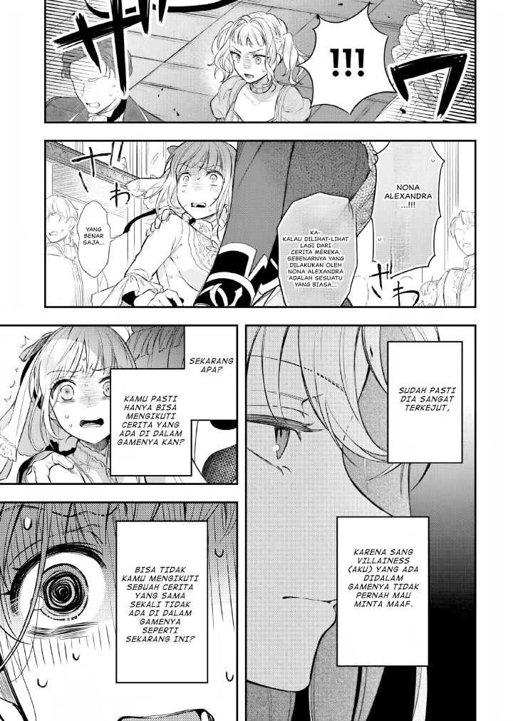 Nokori Ichinichi de Hametsu Flag Zenbu Heshiorimasu: Zamaa RTA Kiroku 24Hr Chapter 15