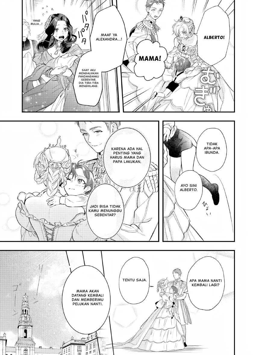 Nokori Ichinichi de Hametsu Flag Zenbu Heshiorimasu: Zamaa RTA Kiroku 24Hr Chapter 16