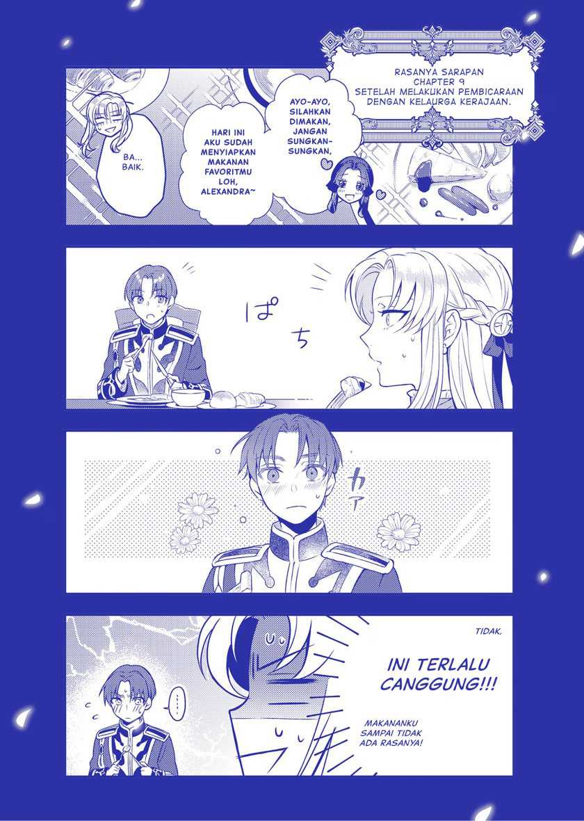 Nokori Ichinichi de Hametsu Flag Zenbu Heshiorimasu: Zamaa RTA Kiroku 24Hr Chapter 16.5