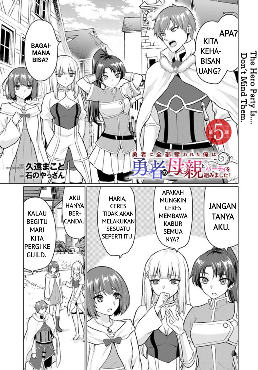 Yuusha Ni Zenbu Ubawareta Ore Wa Yuusha No Hahaoya To Party Wo Kumimashita! Chapter 05 page 0