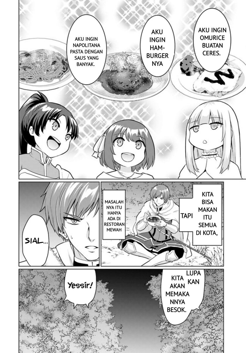Yuusha Ni Zenbu Ubawareta Ore Wa Yuusha No Hahaoya To Party Wo Kumimashita! Chapter 05 page 7