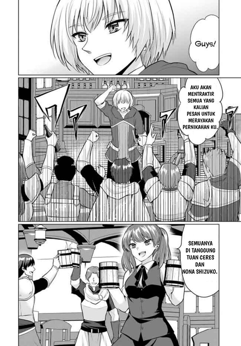 Yuusha Ni Zenbu Ubawareta Ore Wa Yuusha No Hahaoya To Party Wo Kumimashita! Chapter 05 page 33