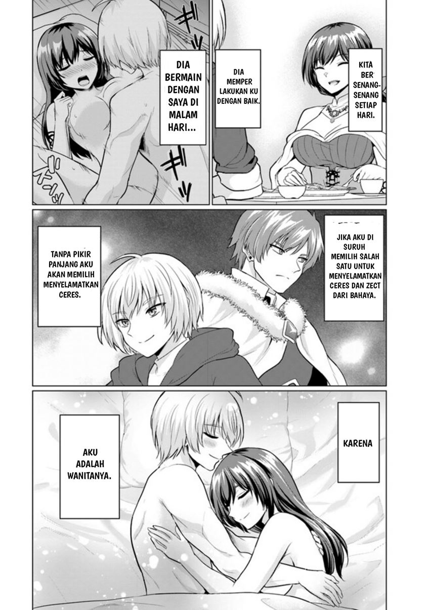 Yuusha Ni Zenbu Ubawareta Ore Wa Yuusha No Hahaoya To Party Wo Kumimashita! Chapter 05 page 15