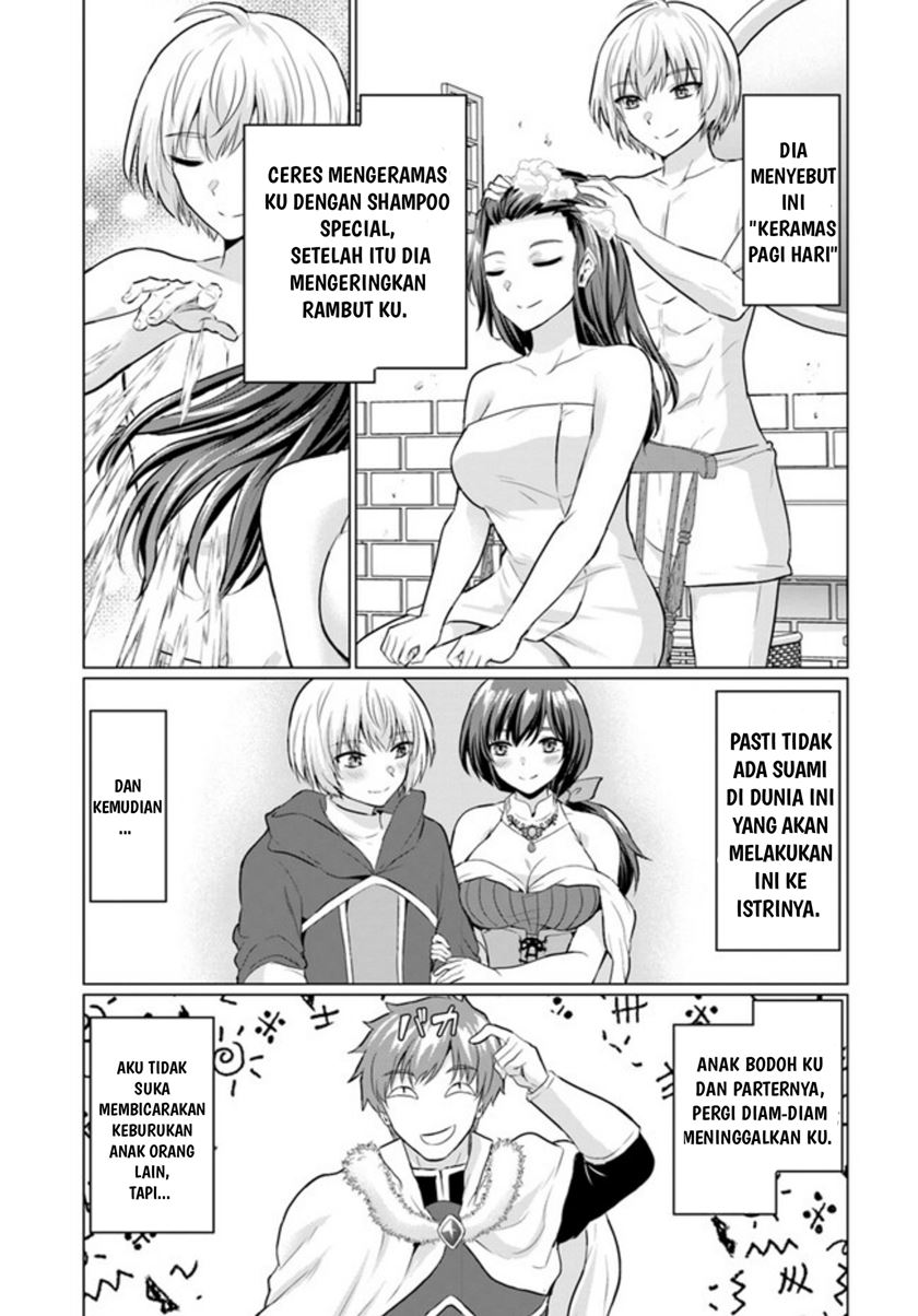 Yuusha Ni Zenbu Ubawareta Ore Wa Yuusha No Hahaoya To Party Wo Kumimashita! Chapter 05 page 12