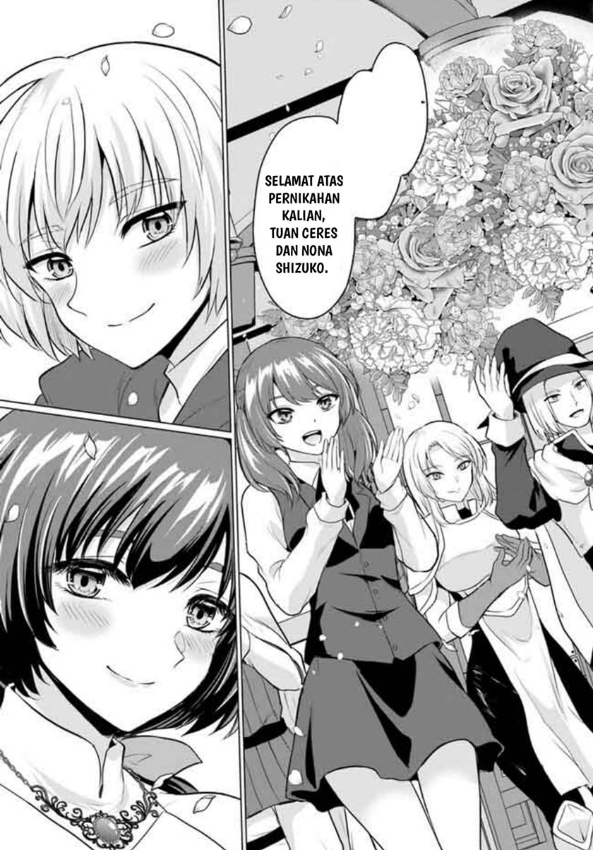 Yuusha Ni Zenbu Ubawareta Ore Wa Yuusha No Hahaoya To Party Wo Kumimashita! Chapter 05 page 32