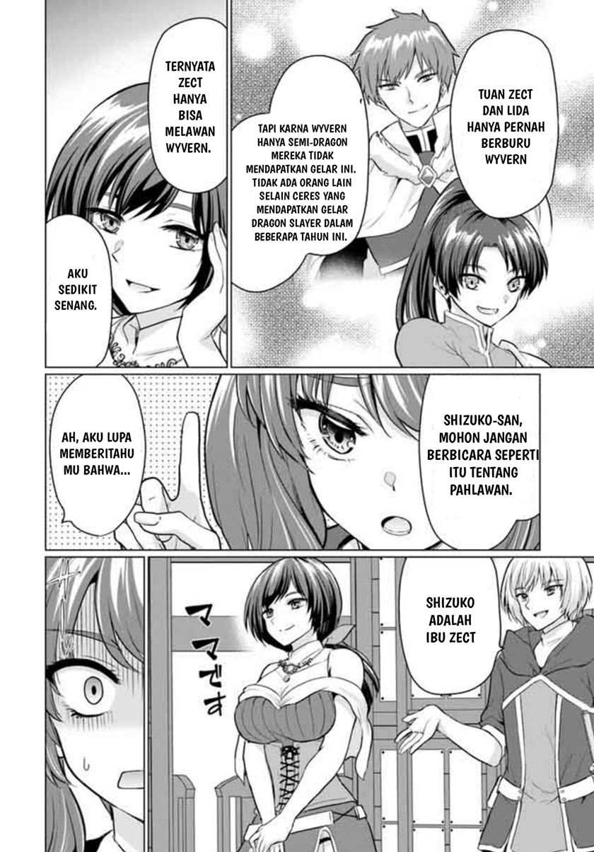 Yuusha Ni Zenbu Ubawareta Ore Wa Yuusha No Hahaoya To Party Wo Kumimashita! Chapter 05 page 23