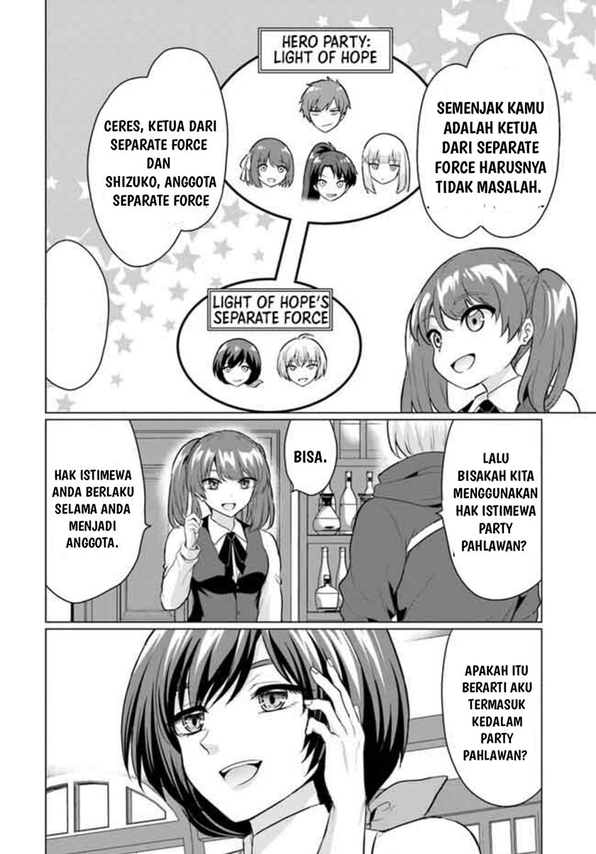 Yuusha Ni Zenbu Ubawareta Ore Wa Yuusha No Hahaoya To Party Wo Kumimashita! Chapter 05 page 21