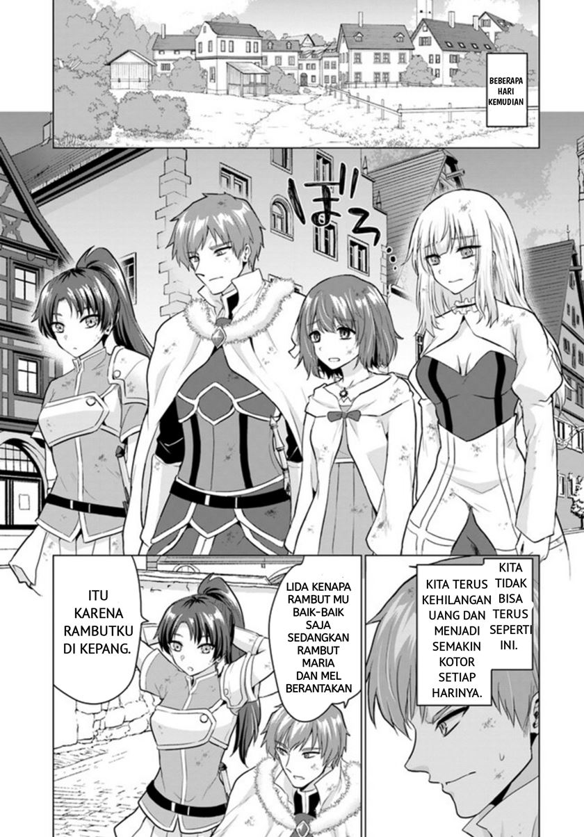 Yuusha Ni Zenbu Ubawareta Ore Wa Yuusha No Hahaoya To Party Wo Kumimashita! Chapter 05 page 8