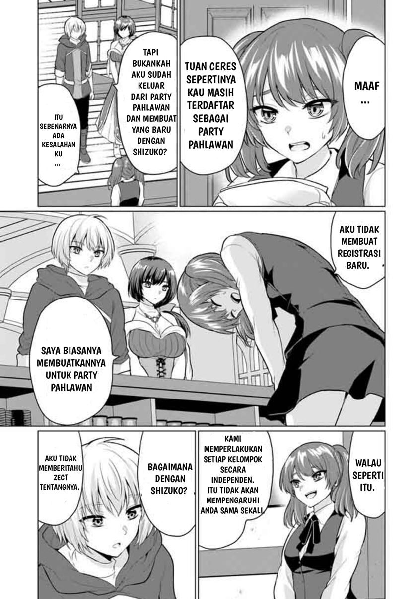 Yuusha Ni Zenbu Ubawareta Ore Wa Yuusha No Hahaoya To Party Wo Kumimashita! Chapter 05 page 20