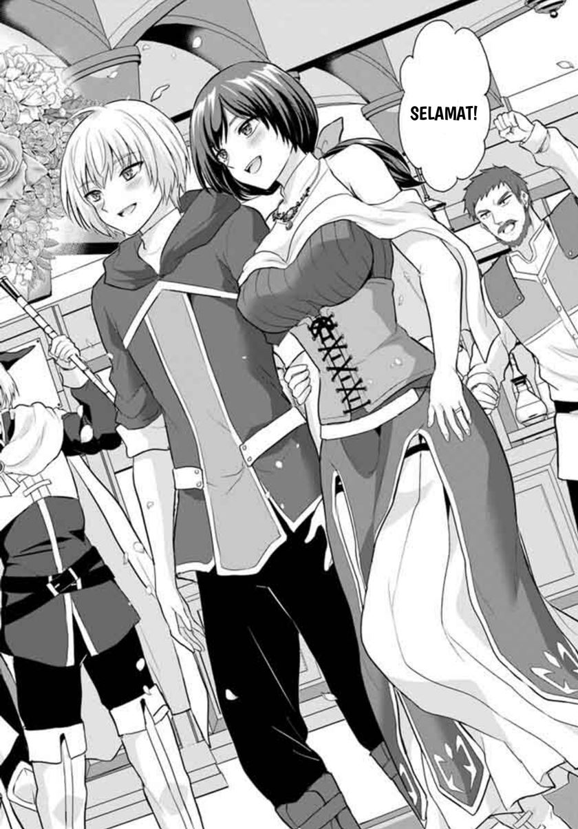 Yuusha Ni Zenbu Ubawareta Ore Wa Yuusha No Hahaoya To Party Wo Kumimashita! Chapter 05 page 31