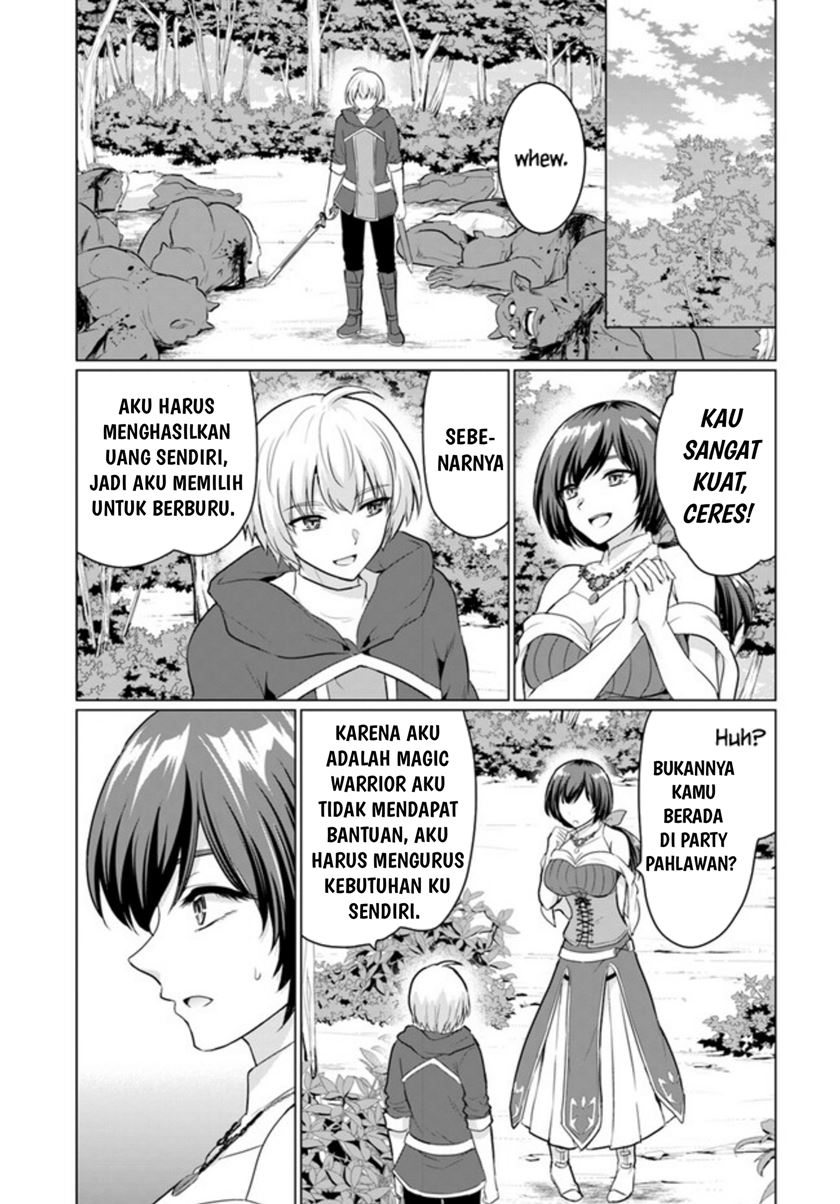 Yuusha Ni Zenbu Ubawareta Ore Wa Yuusha No Hahaoya To Party Wo Kumimashita! Chapter 05 page 16