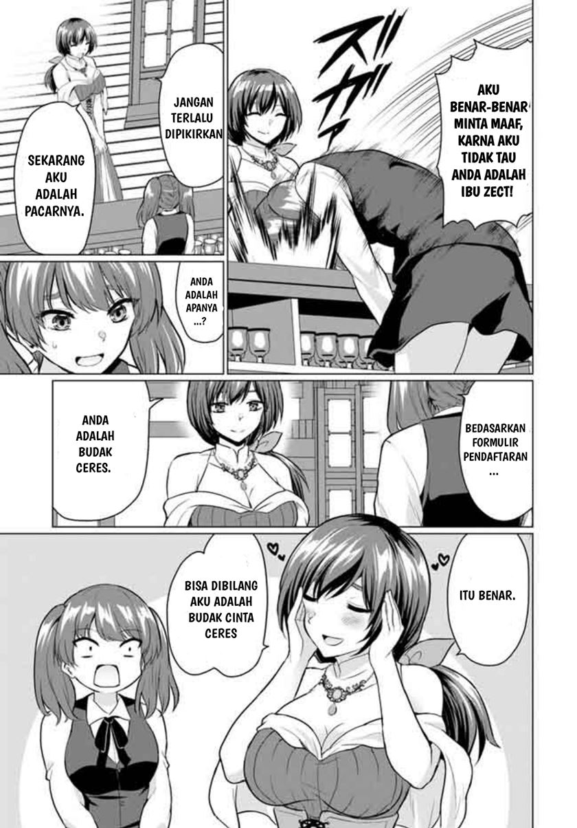 Yuusha Ni Zenbu Ubawareta Ore Wa Yuusha No Hahaoya To Party Wo Kumimashita! Chapter 05 page 24