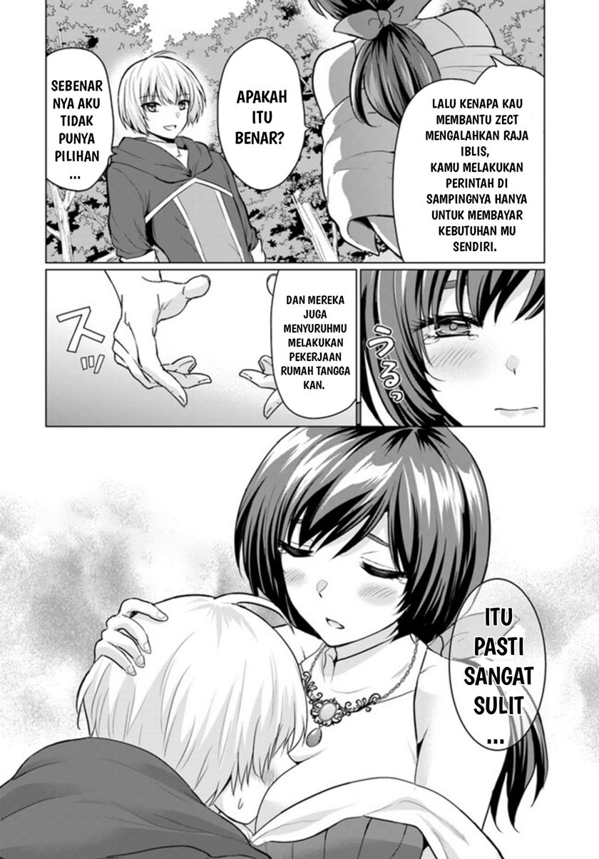 Yuusha Ni Zenbu Ubawareta Ore Wa Yuusha No Hahaoya To Party Wo Kumimashita! Chapter 05 page 17