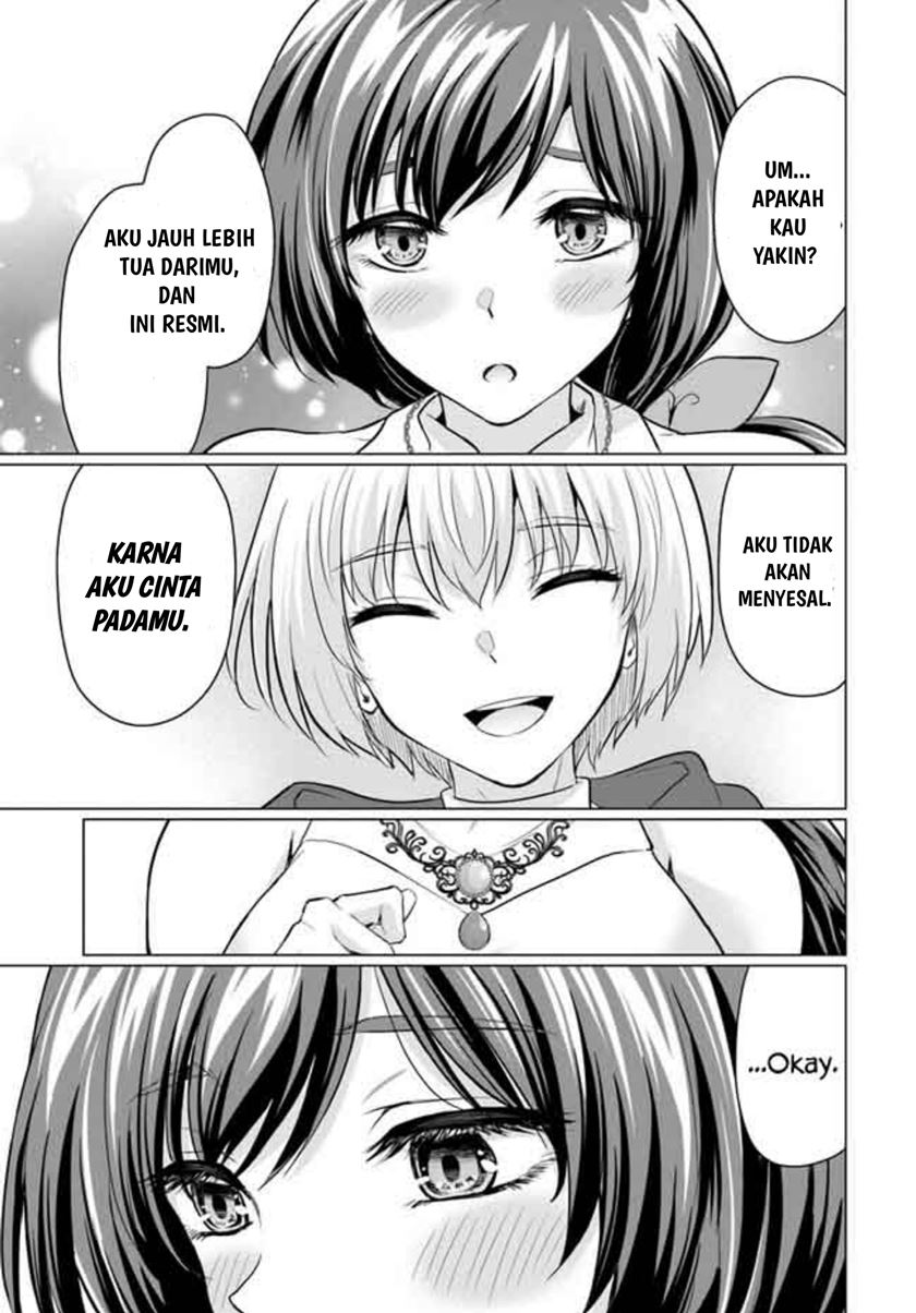 Yuusha Ni Zenbu Ubawareta Ore Wa Yuusha No Hahaoya To Party Wo Kumimashita! Chapter 05 page 28