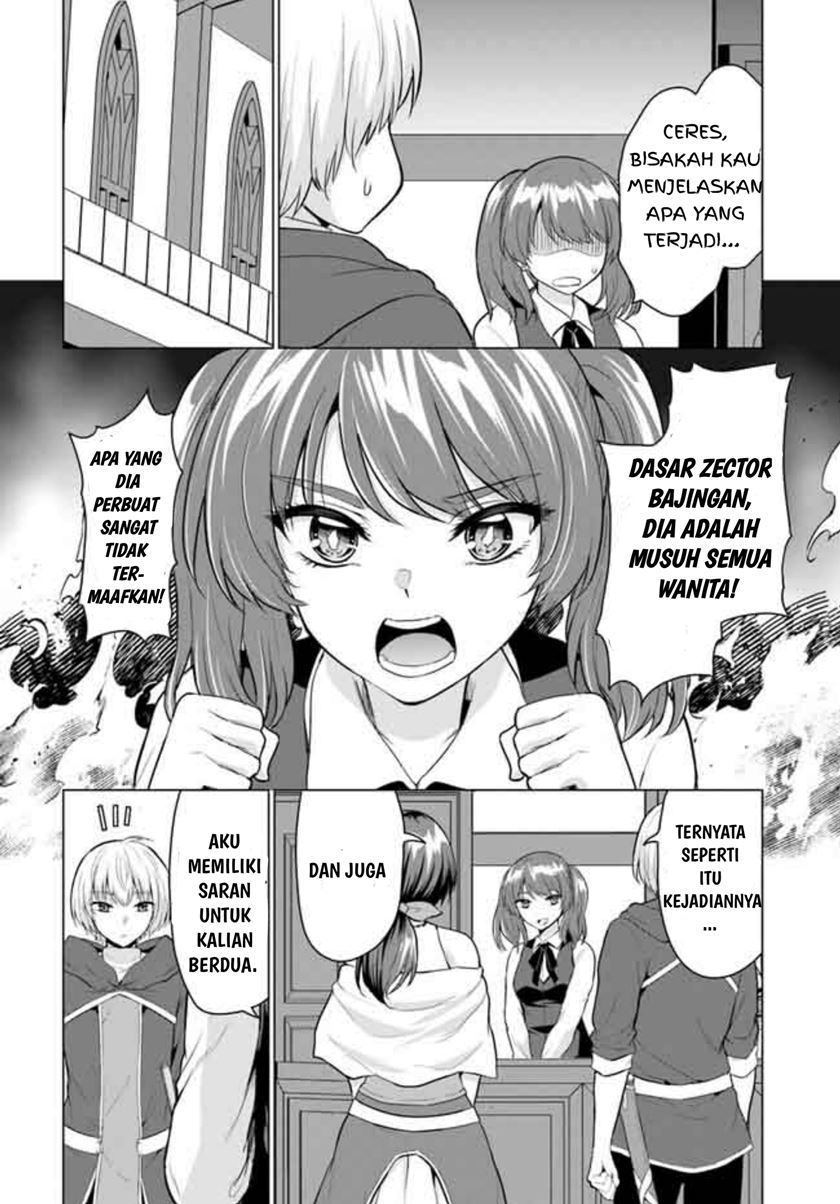 Yuusha Ni Zenbu Ubawareta Ore Wa Yuusha No Hahaoya To Party Wo Kumimashita! Chapter 05 page 25