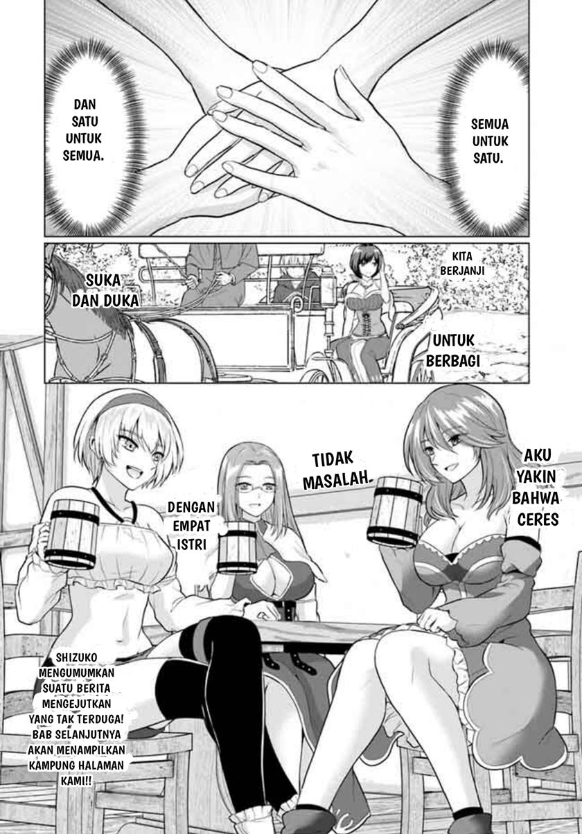 Yuusha Ni Zenbu Ubawareta Ore Wa Yuusha No Hahaoya To Party Wo Kumimashita! Chapter 05 page 35