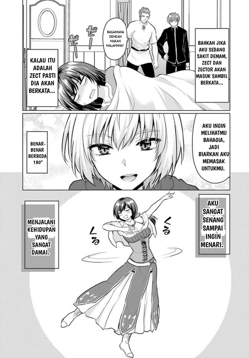 Yuusha Ni Zenbu Ubawareta Ore Wa Yuusha No Hahaoya To Party Wo Kumimashita! Chapter 05 page 14