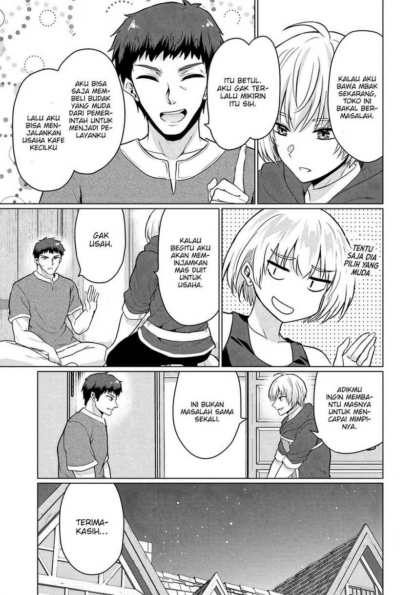 Yuusha Ni Zenbu Ubawareta Ore Wa Yuusha No Hahaoya To Party Wo Kumimashita! Chapter 08 page 24