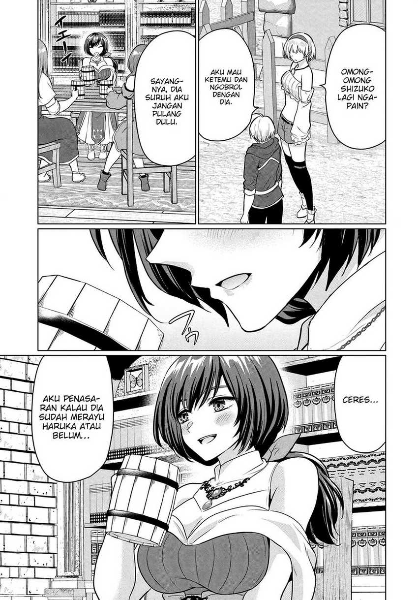 Yuusha Ni Zenbu Ubawareta Ore Wa Yuusha No Hahaoya To Party Wo Kumimashita! Chapter 08 page 26